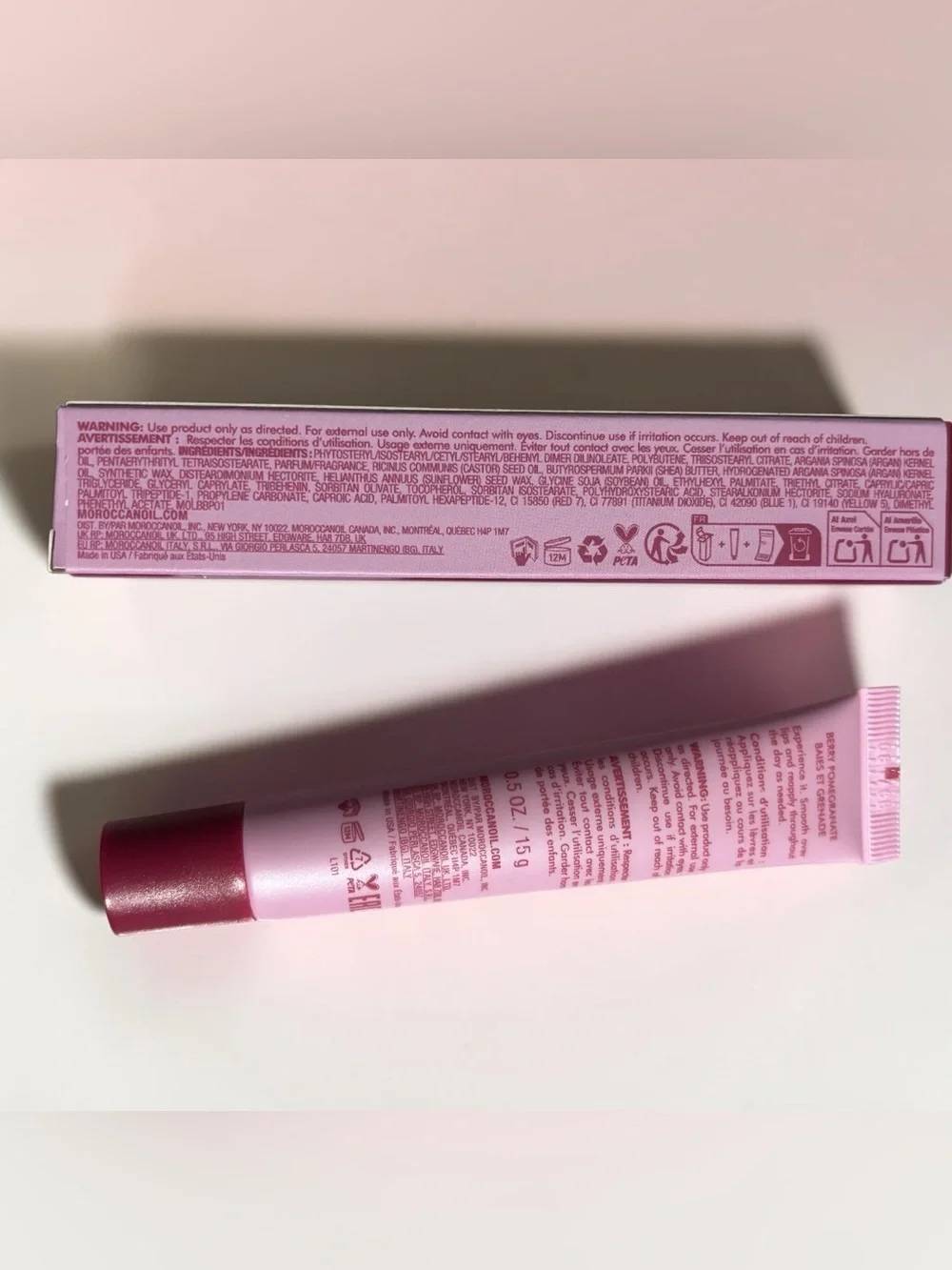 NEW in Box! Moroccanoil Lip Balm Berry Pomegranate 0.5 oz